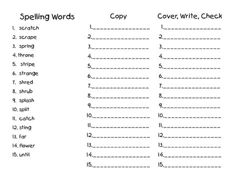 2nd Grade Spelling Words Worksheets Grade Spelling 2nd 2nd Grade