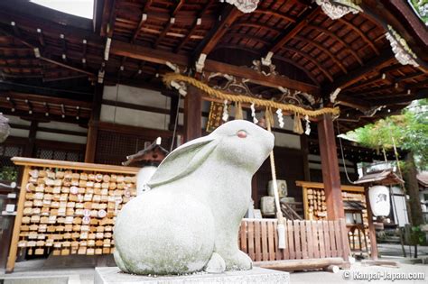 okazaki jinja 🐇 the rabbits shrine in kyoto