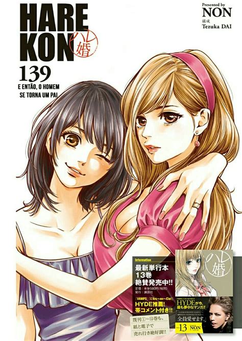 hare kon manga pretty art cute art character art character design manhwa dibujos cute