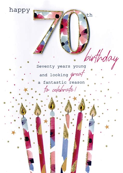 Female Happy 70th Birthday Greeting Card Second Nature Just To Say