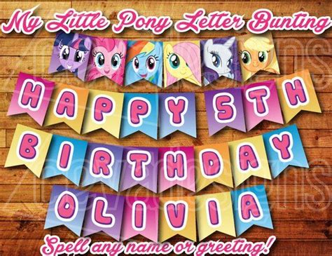 Printable My Little Pony Birthday Decoration My Little Pony Banner
