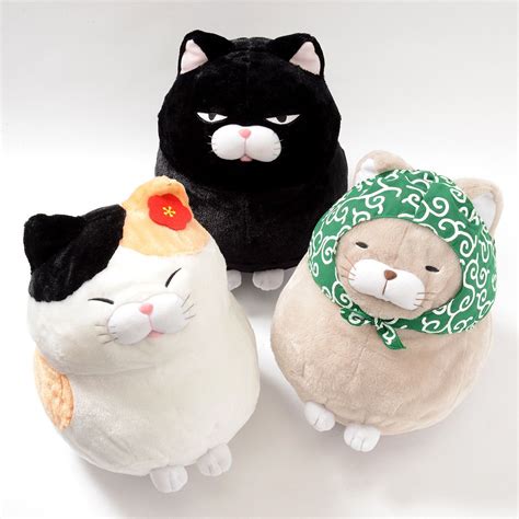 Make it is not difficult. Hige Manjyu Fuku Cat Plush Collection (Big) | Kawaii plush ...
