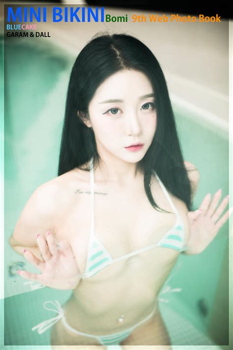 Bomi Girl Crush Kpop Girlcrushfancam Nude Onlyfans Leaks 26 Photos