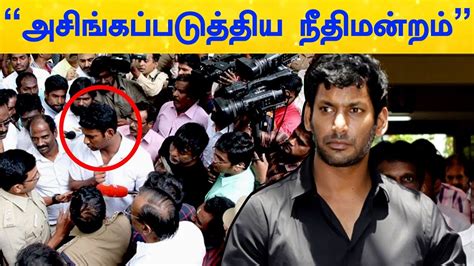 Court Condemns Vishal Vff Income Tax Tamil Cinema Latest
