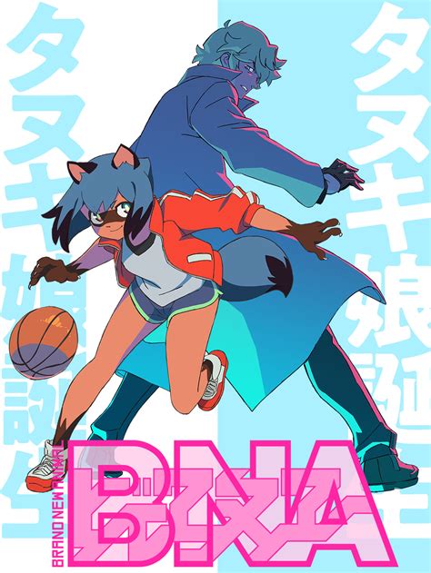 We did not find results for: Details Revealed for Studio Trigger's BNA: Brand New ...