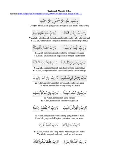 Terjemah Kitab Maulid Diba