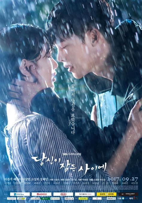 Now with while you were sleeping, the plot seems interesting although it's a fantasy but we can get insights from the reality of a prosecutor's lifestyle. รีวิวซีรีส์ : While You Were Sleeping (2017) | Korseries