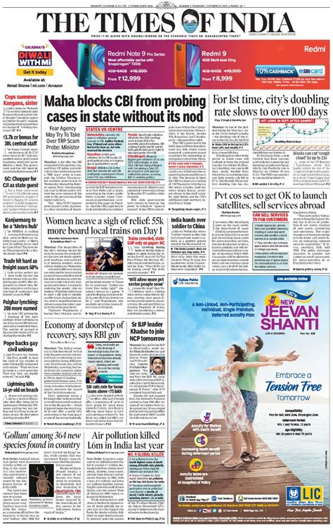 The Times of India Mumbai-October 22, 2020 Newspaper