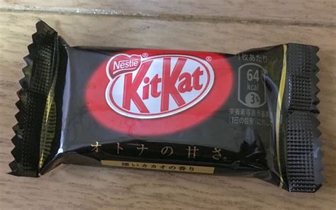Kit kat unveils mint dark chocolate as the first new permanent flavor in nearly a decade. kit_kat_dark_chocolate-3 - The Tasty Traveler