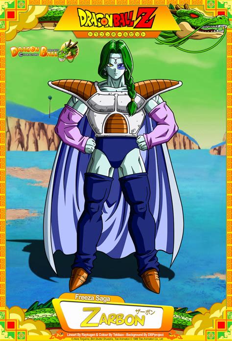 Kakarot's wiki guide and details everything you need to know about unlocking and using soul emblems in game. Dragon Ball Z - Zarbon by DBCProject on DeviantArt