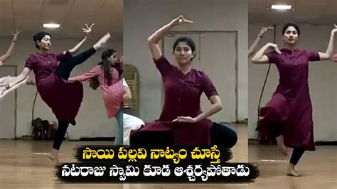 Sai Pallavi Super Dance Performance Sai Pallavi Latest Dance Video