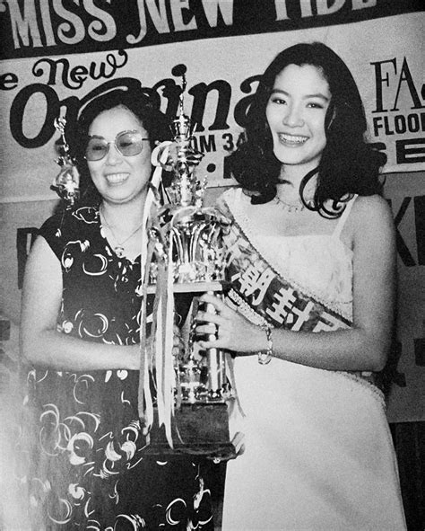 Michelle Yeoh Winning The Miss Malaysia Pageant 1983 Roldschoolcool
