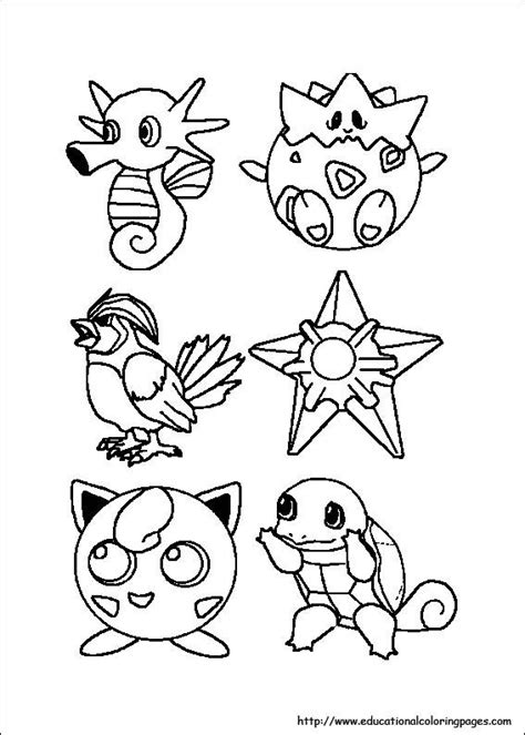 Coloring Pages For Kids Pokemon Coloring Pages Pokemon Coloring Pages
