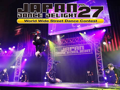Japan Dance Delight Vol27 Final Apple Tv 日本