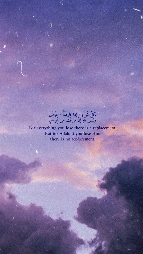863 Wallpaper Aesthetic Islamic Quotes Tumblr Picture Myweb