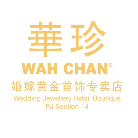 Looking for wah chan popular content, reviews and catchy facts? Malaysia's First Chinese Wedding Jewellery Retail Boutique ...