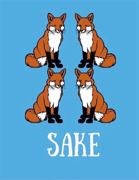 four fox sake by docdesigns fox sake corny photographic print