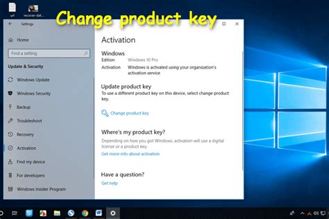 How To Fix When Change Product Key Does Not Work