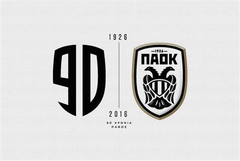 Fill in your company name & optional slogan. #PAOK90Years #logo #PAOK #PAOKStory | Logos, Sport team logos, Team logo