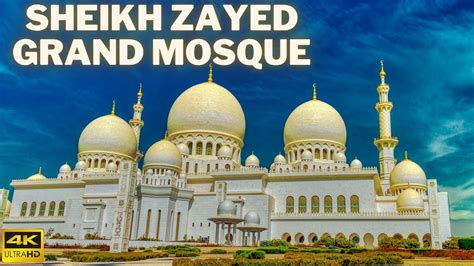 Sheikh Zayed Grand Mosque Abu Dhabi جَامِع ٱلشَّيْخ زَايِد Inside