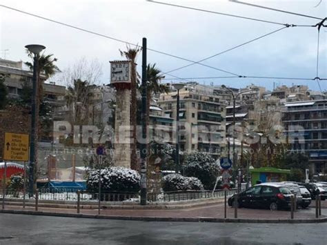 Δείτε τον καιρό σε πειραιάς για 14 ημέρες. ΧΙΟΝΙΑ - ΠΕΙΡΑΙΑΣ: Το ρολόι του Πειραιά ντύθηκε στα λευκά!