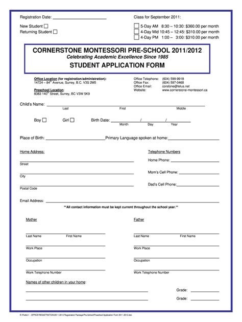 Govt School Admission Form Pdf Complete With Ease Airslate Signnow