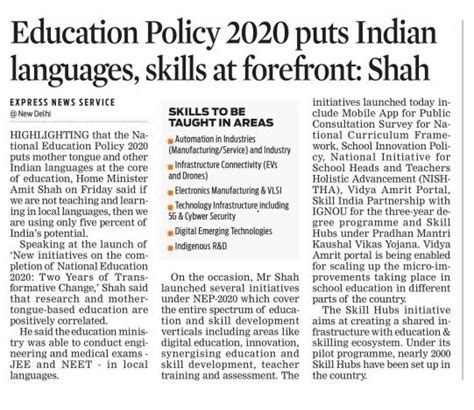 Ministry Of Education On Twitter Nep2020 Puts Indian Languages