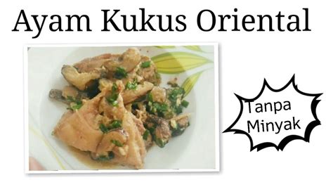 Karena, memang, minyak zaitun memiliki banyak khasiat. Resep Masakan Sehat Tanpa Minyak Dan Santan ~ Resep Manis ...