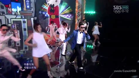 [live Hd 720p] 120715 Psy Gangnam Style Comeback Stage Inkigayo Youtube