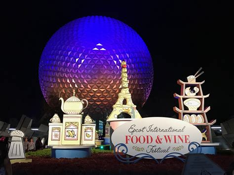 This festival takes place in epcot. Dates Announced for the 2018 Epcot Food and Wine Festival