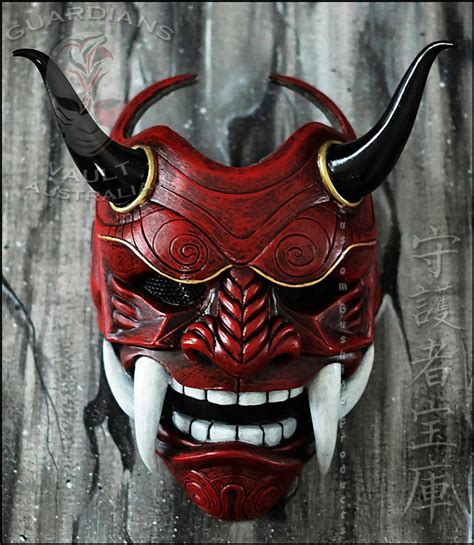 Crimson Guardian Oni Mask Japanese Demon Facemask Guardians Vault