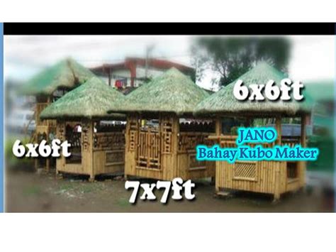 It is also known as payag or kamalig in other languages. Nipa Hut & Everything: Bahay Kubo ( Nipa Hut )