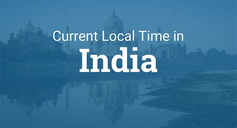 Time in India