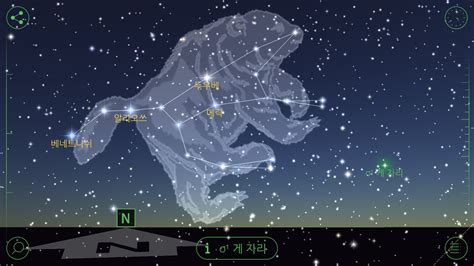 Bootes, corona borealis, and hercules. Star Walk - 스타 아틀라스: 별자리, 별, 행성, 하늘에있는 위성지도 - Google Play의 Android 앱