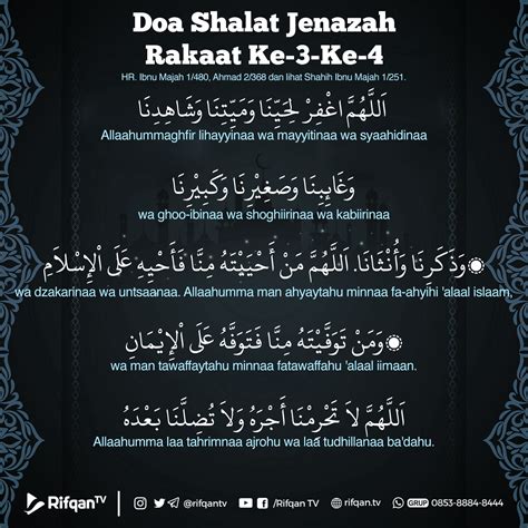 Doa Sholat Jenazah Homecare24