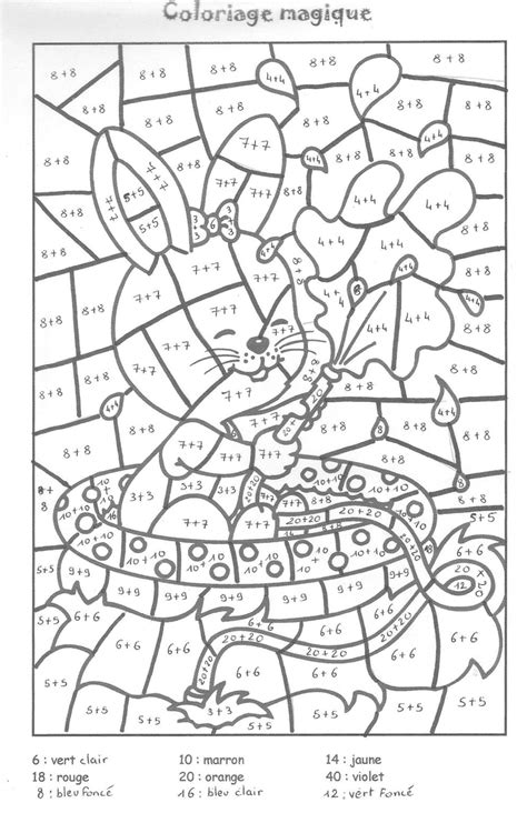 coloriage magique cp  coloriage magique soustraction ce1 imprimer