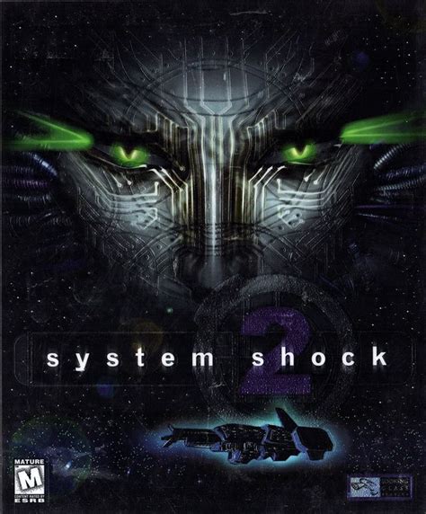 System Shock 2 Box Covers Mobygames