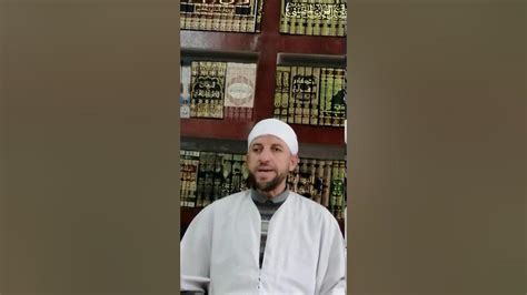 شرح حديث من حسن إسلام المرء تركه مالا يعنيه Youtube