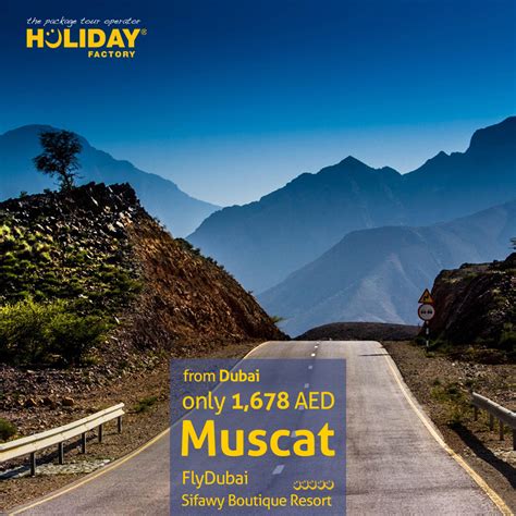 Holiday factory online portal offers upto 45% discount on holiday packages for selected destinations. Holiday Factory: Travel to Muscat from Dubai