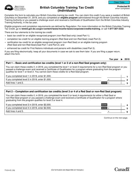 Form T1014 Download Fillable Pdf Or Fill Online British Columbia