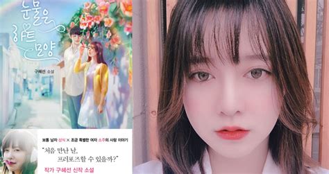 #폭식후관리 #다이어트 #급찐급빠안녕하세요 뚜빵이 여러분오늘은 제가 2박 3일동안의 치팅과 빵 폭식 이후에!어떻게 관리했는지를 담은 영상이에요영상에도 언급했지만. WIKITREE | "구혜선이 다이어트 실패 이유로 '안재현'을 지목했다"
