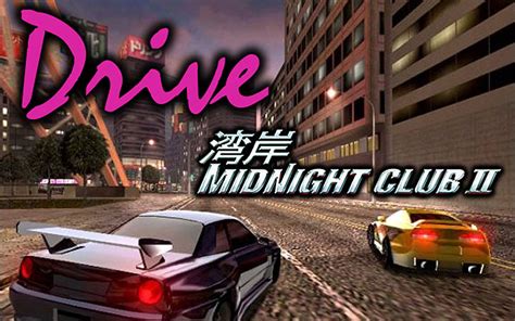 Midnight Club Ii Game Mod Drive Mcii V13112022 Download