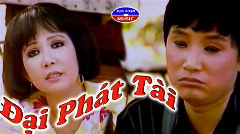 Cai Luong Hai Dai Phat Tai Minh Vuong Thanh Kim Hue Youtube