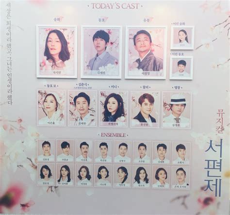 뮤지컬 #서편제 의 #차지연 송화가 부르는 '살다보면''올리브 푸드 페스티벌'에서 부른 live 무대,두 눈을 감고 들어보세요. 차지연 서편제 뮤지컬 배우 이자람 살다보면 마지막