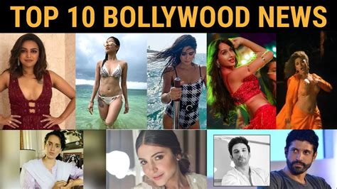 Top 10 Bollywood News बॉलीवुड से जुड़ी 10 बड़ी ख़बरें Youtube
