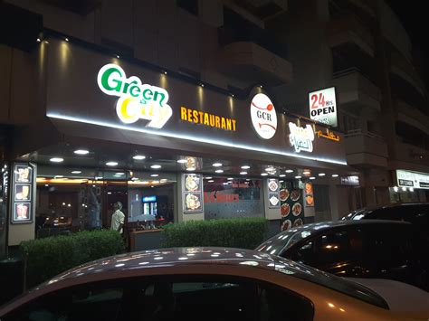 Green City Restaurantrestaurants And Bars In Oud Metha Dubai Hidubai