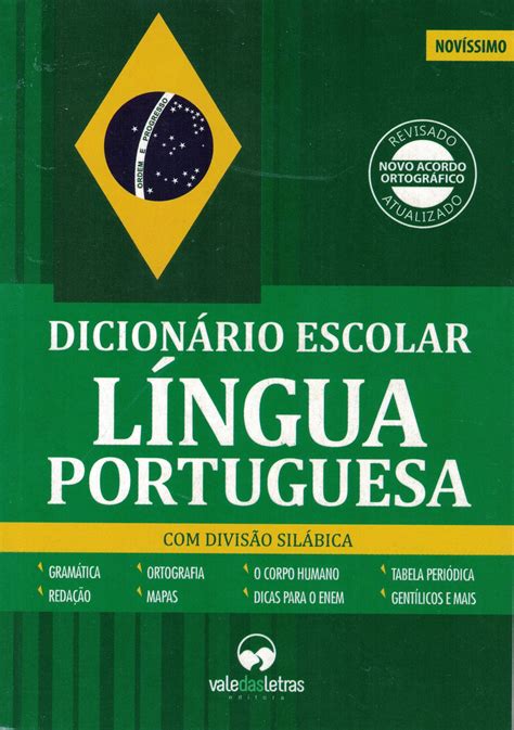 Dicionário Escolar Língua Portuguesa Livraria Funep