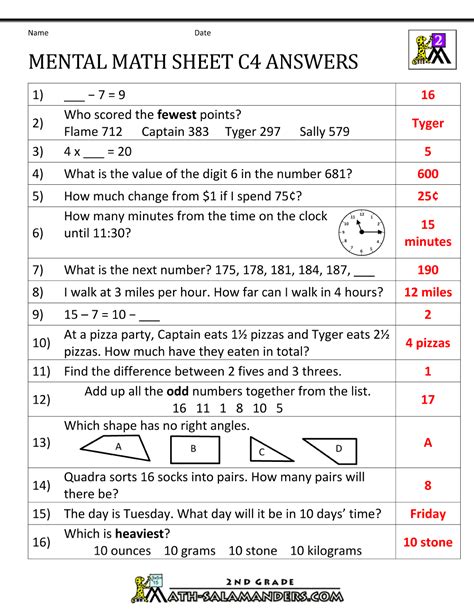 The word fewer indicates the use of subtraction. Mental Math Worksheet 2nd Grade