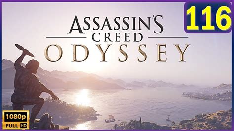 116 Gameplay Assassin s Creed Odyssey Uma Kyra Mortífera YouTube