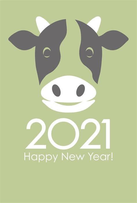 New Year Of The Ox Greeting Card Design 1343968 Vector Art At Vecteezy